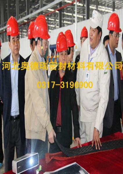 天然橡膠價(jià)格，天然橡膠網(wǎng)，天然橡膠*，天然橡膠價(jià)格