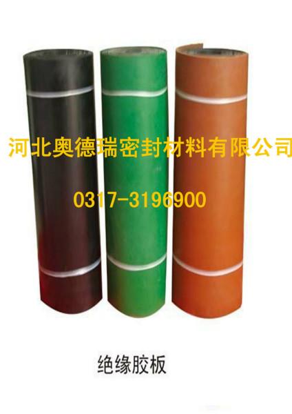 供應(yīng)無味橡膠板