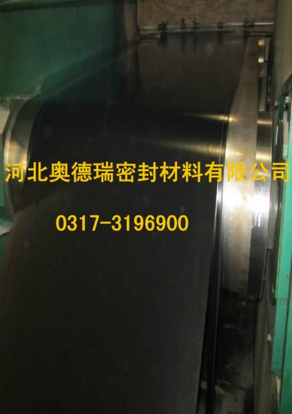 供應(yīng)氯丁橡膠