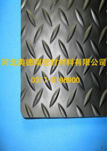 供應(yīng)防滑膠板