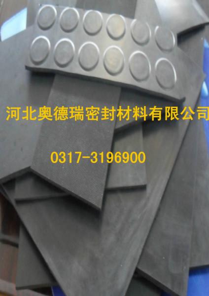 紅防滑橡膠板圖片/紅防滑橡膠板樣板圖 (2)