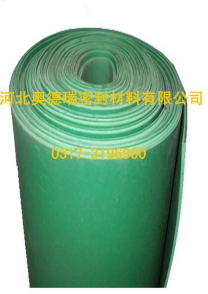 紅防滑橡膠板圖片/紅防滑橡膠板樣板圖 (3)