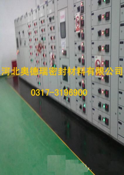 供應(yīng)氯丁橡膠