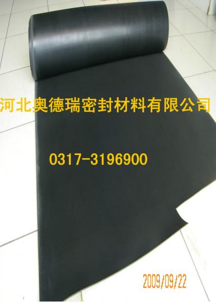 供應(yīng)發(fā)泡橡膠板-發(fā)泡橡膠板廠家-發(fā)泡橡膠板電話