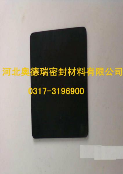 河北海綿膠板供應(yīng)批發(fā)，河北海綿膠板電話(huà)，河北海綿膠板加工