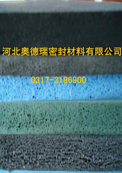 供應(yīng)海綿膠板
