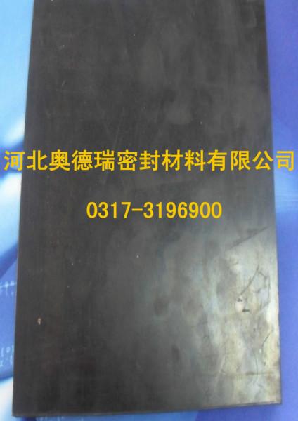 供應(yīng)高彈膠板