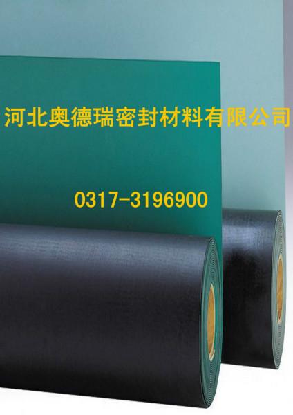 普通橡膠板 1702 1～2m 1mm～12mm 黑色 1.87