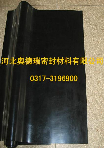 供應(yīng)批發(fā)密封材料-河北批發(fā)密封材料電話-大量批發(fā)密封材料廠家