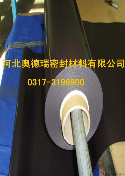 供應(yīng)絕緣橡膠板