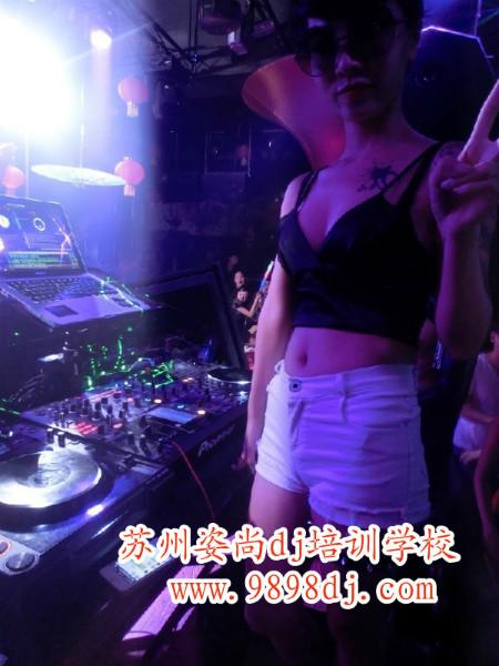 供应酒吧DJ培训,酒吧DJ学校,酒吧学dj