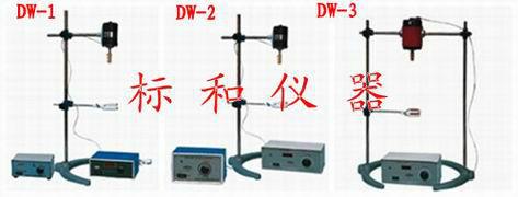 供应直流恒速搅拌器