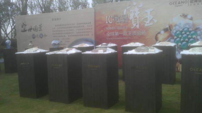 供應(yīng)成都會(huì)議活動(dòng)展覽展示桌椅展柜電視等展具物料租賃舞臺(tái)搭建廣告制