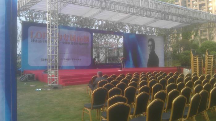 供應(yīng)成都會(huì)議活動(dòng)展覽展示桌椅展柜電視等展具物料租賃舞臺(tái)搭建廣告制