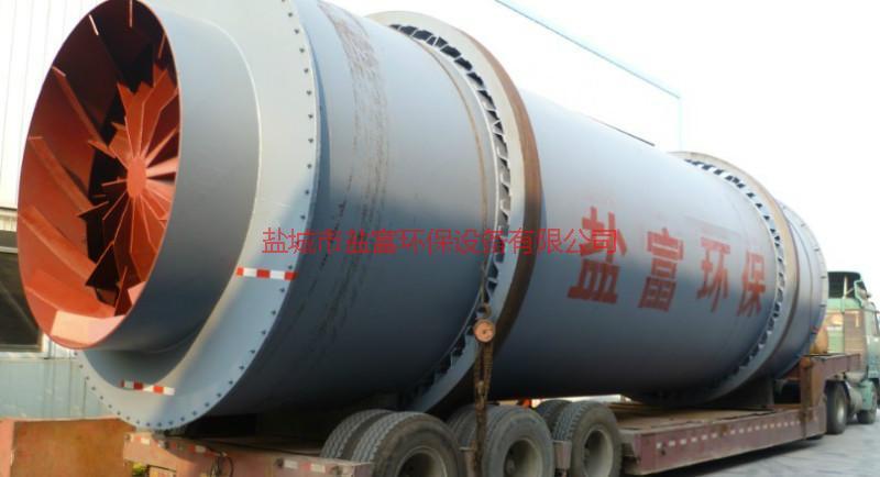 供應(yīng)蘇州單筒烘干機(jī)/蘇州單筒烘干機(jī)廠家直銷(xiāo)/蘇州單筒烘干機(jī)廠家價(jià)格