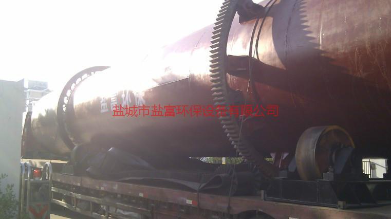 供應(yīng)鹽城單筒烘干機(jī)銷(xiāo)售商/鹽城單筒烘干機(jī)銷(xiāo)售商報(bào)價(jià)