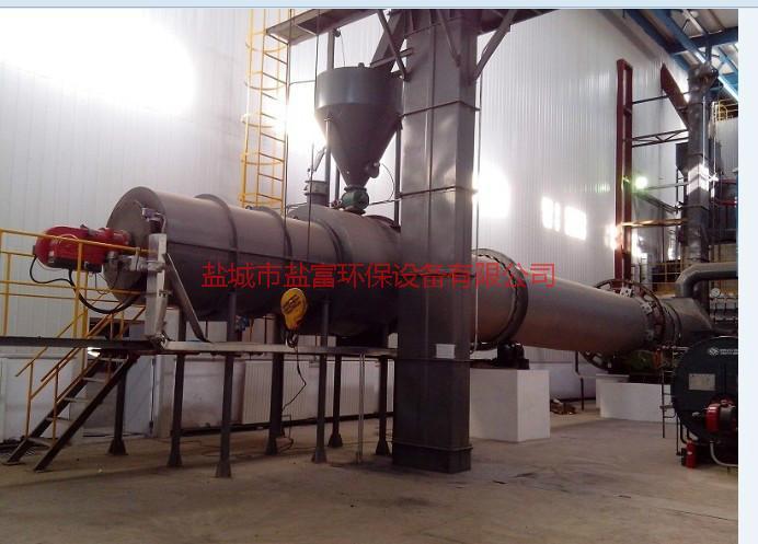 供應(yīng)鹽城單筒烘干機(jī)銷(xiāo)售商/鹽城單筒烘干機(jī)銷(xiāo)售商報(bào)價(jià)