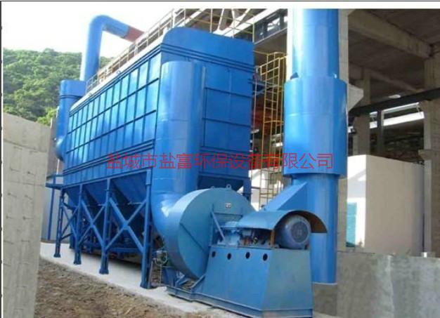 供應粉煤鍋爐布袋除塵器、粉煤鍋爐布袋除塵器生產廠家、鍋爐除塵器價格