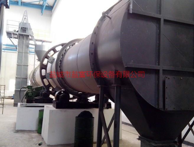 供應(yīng)煤泥烘干機/煤泥烘干機生產(chǎn)廠家/煤泥烘干機供應(yīng)商