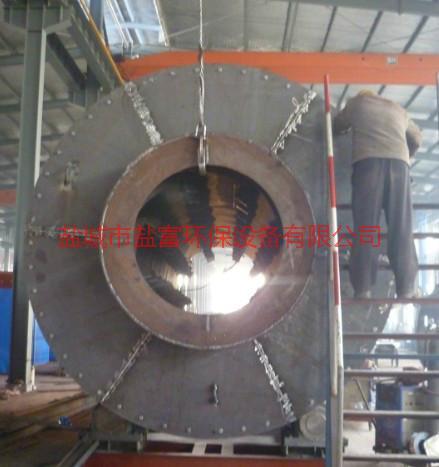 供應(yīng)內(nèi)蒙古礦渣烘干機(jī)/礦渣烘干機(jī)價(jià)格/礦渣烘干機(jī)生產(chǎn)廠(chǎng)家