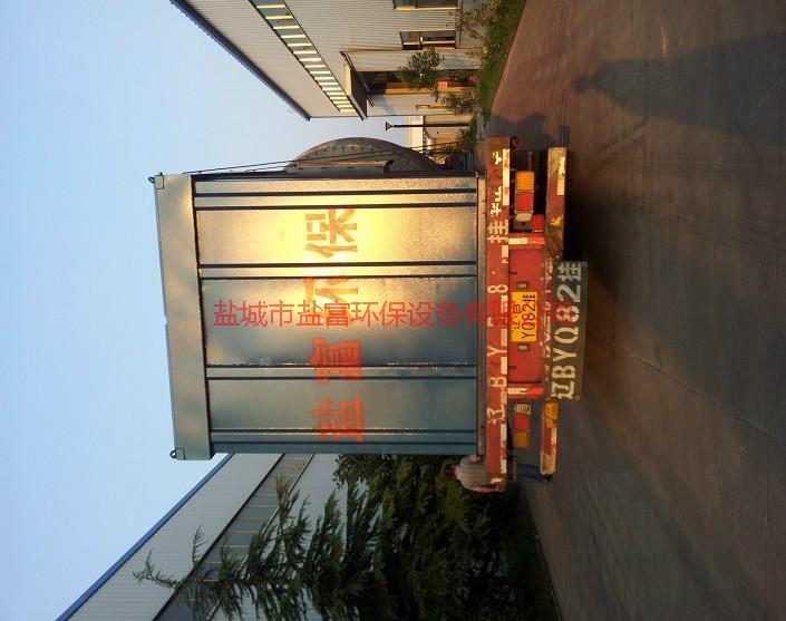 低壓脈沖布袋除塵器圖片/低壓脈沖布袋除塵器樣板圖 (2)