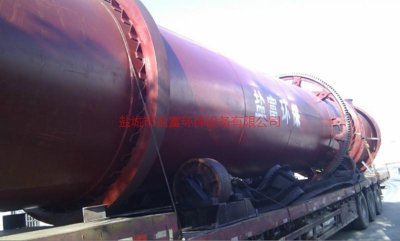 臥式烘干機(jī)圖片/臥式烘干機(jī)樣板圖 (3)