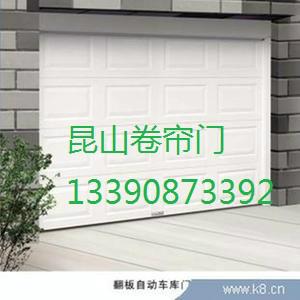 昆山維修卷簾門圖片/昆山維修卷簾門樣板圖 (4)