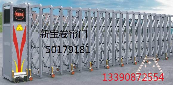 供應昆山鋁合金門。昆山型材門。昆山電動門維修
