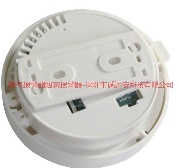 供應(yīng)煙霧報(bào)警器獨(dú)立煙霧報(bào)警器
