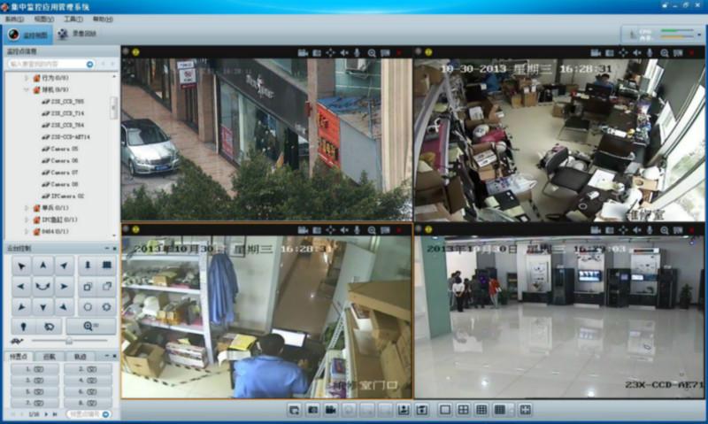 華安瑞成供應iVMS-7000?？低暭斜O(jiān)控管理平臺軟件