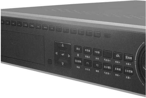 供應DS-8116HW-ST海康威視16路全高清網(wǎng)絡硬盤錄像機