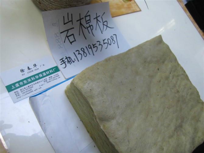 膨脹珍珠巖圖片/膨脹珍珠巖樣板圖 (3)