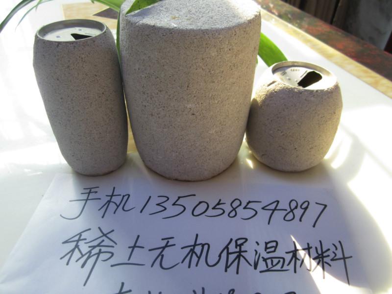 萍鄉(xiāng)寧波西安稀土無機(jī)干粉保溫材料圖片