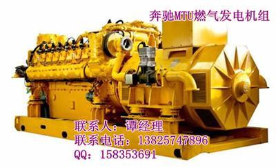 供應餐廚垃圾處理發(fā)電站工程
