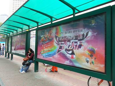 供應(yīng)佛山公交車候車亭單車亭廣告