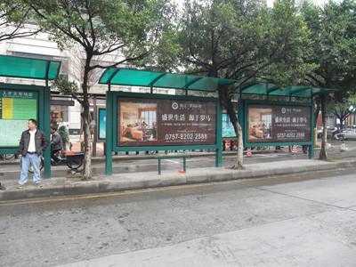 供應(yīng)佛山戶外候車亭公交車站牌廣告