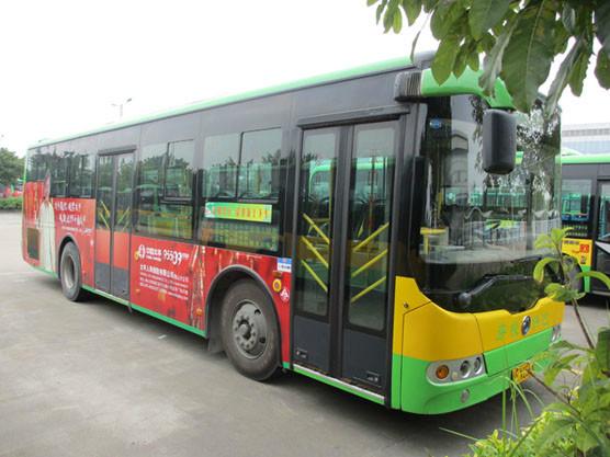 供應(yīng)佛山市禪城區(qū)公交車廣告