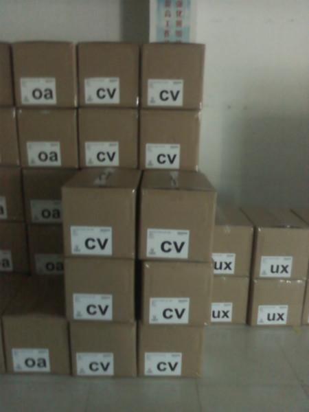 供應(yīng)外貿(mào)出口紙箱