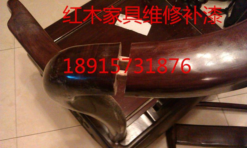 供應蘇州老板椅維修多少錢、哪里有家具翻新，酒店家具維修，紅木家具維修