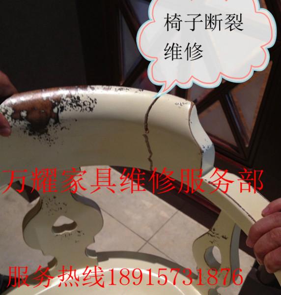 供應(yīng)昆山紅木家具維修