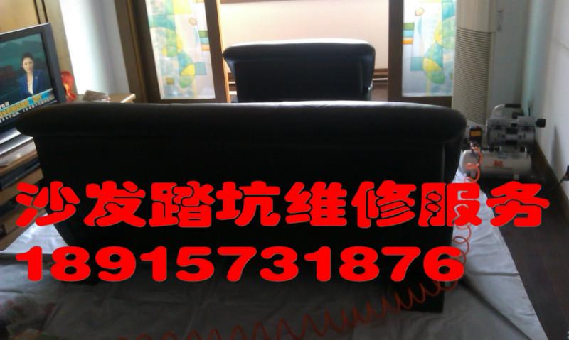 蘇州園區(qū)家具木門維修 家具維修公司維修價格維修電話