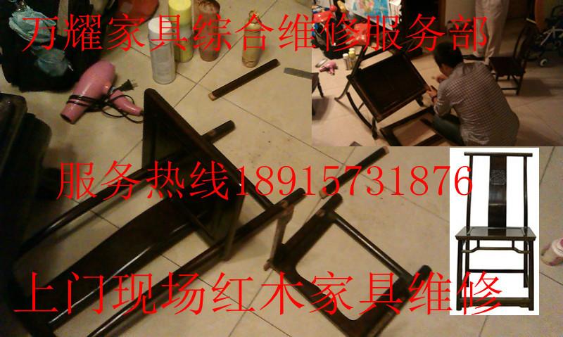 供應(yīng)蘇州實木家具補漆公司,蘇州實木家具補漆公司,蘇州實木家具補漆