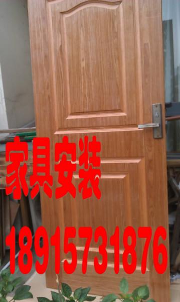太倉家具維修價錢圖片
