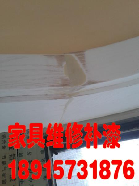 供應吳中區(qū)家具維修熱線