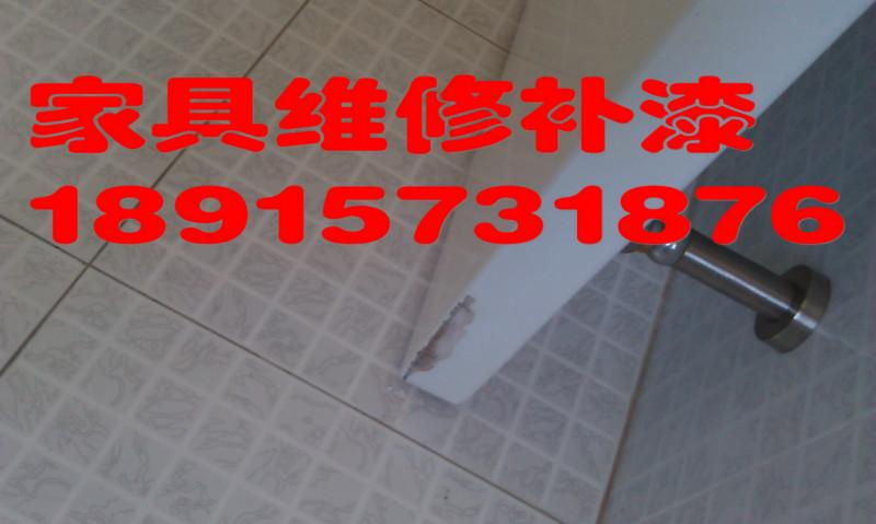 蘇州園區(qū)家具木門維修 家具維修公司維修價格維修電話