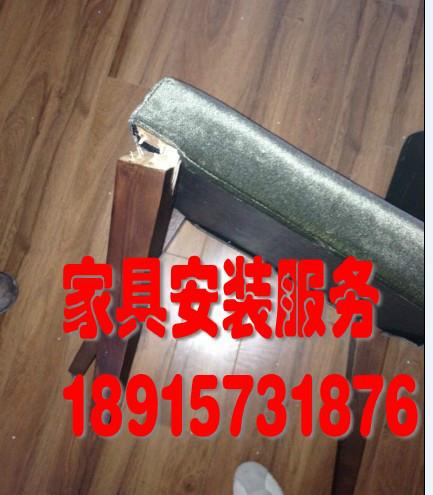 供應(yīng)哪里有樓梯翻新