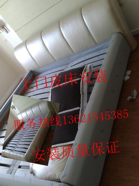 供應(yīng)昆山家具安裝維修