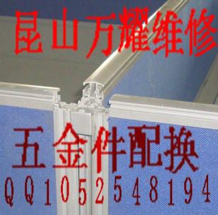 供應(yīng)吳江舊家具翻新美容