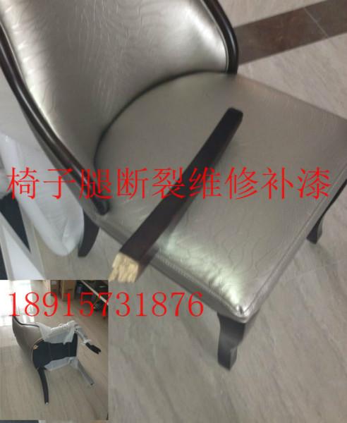 供應(yīng)昆山家具安裝維修