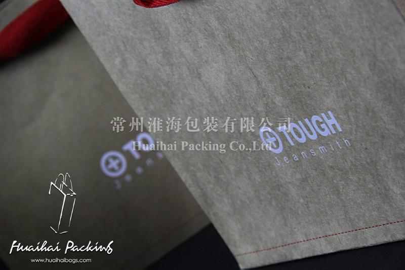 供應(yīng)TOUGH服裝手提袋_TOUGH購(gòu)物袋_外貿(mào)服裝袋_牛皮紙袋